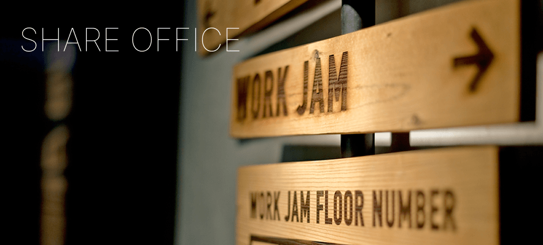 本町で「独立開業」というセッションを。不動産仲介のプロが仕掛ける、シェアオフィス『WORK JAM』の全貌